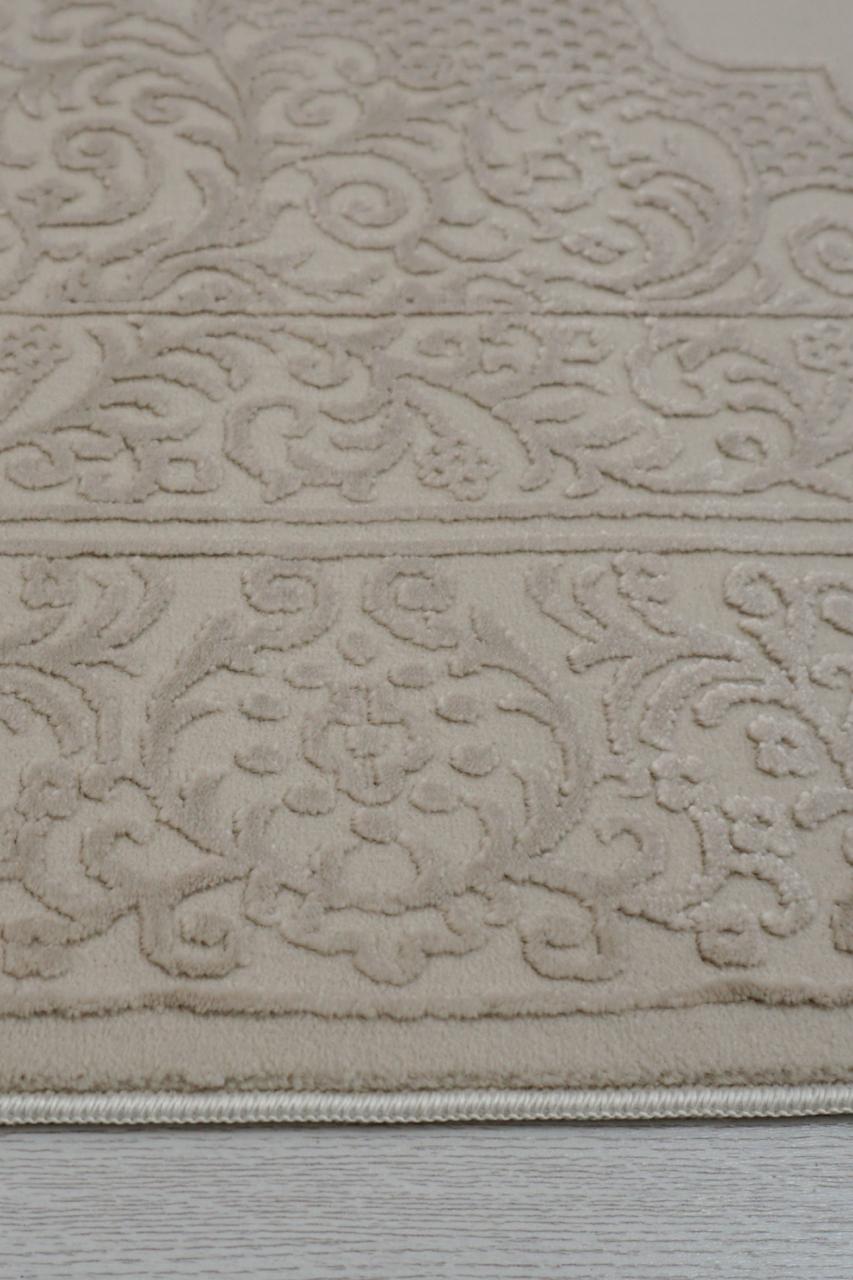 Zafiran Sand Beige Vloerkleed