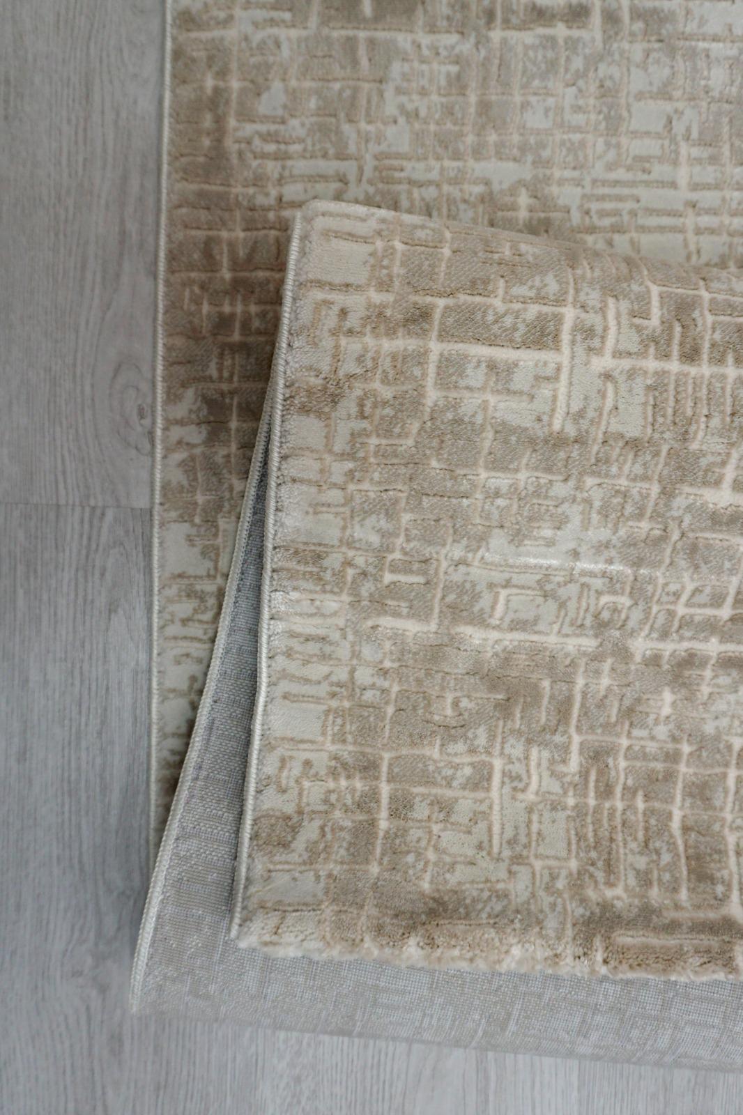 Elzar Beige Vloerkleed