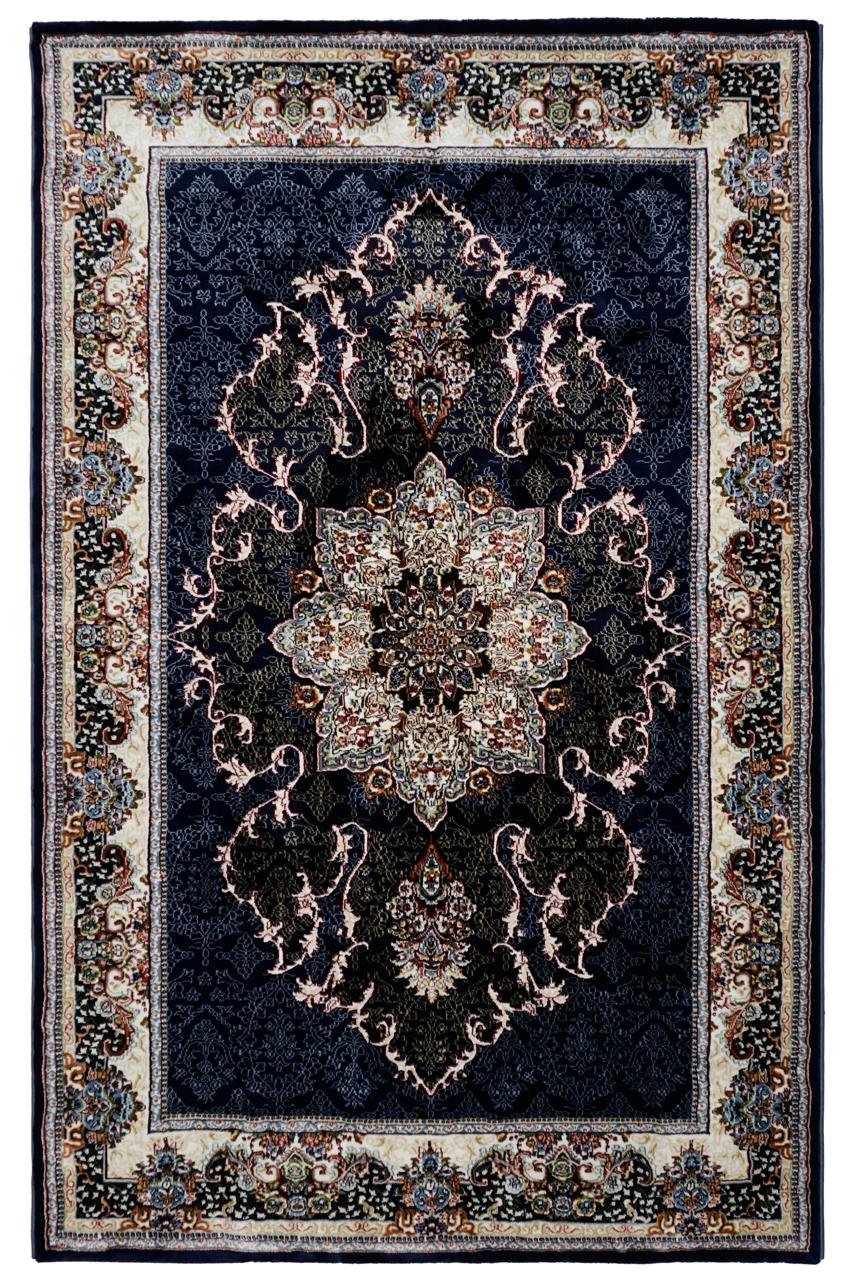 Mehran Midnight Blue Vloerkleed